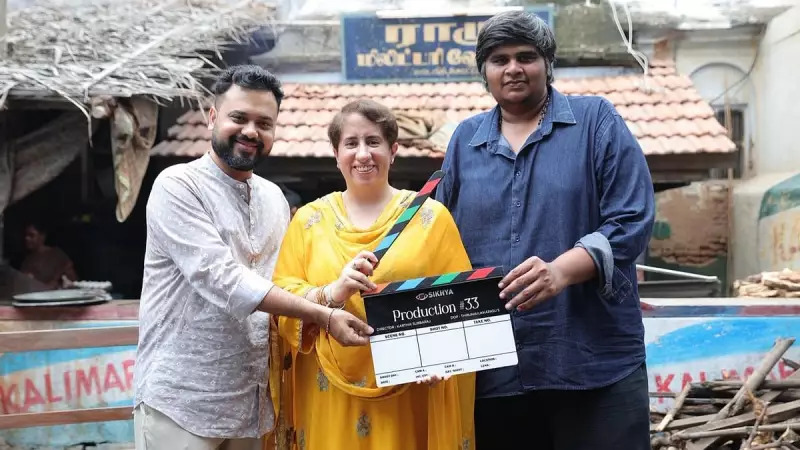 Karthik Subbaraj Teams Up With Sikhya Entertainment For New Tamil Film