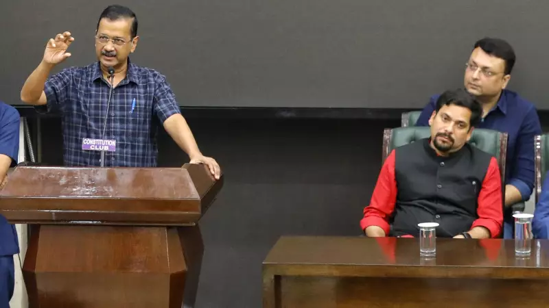 Kejriwal, Sisodia Challenge Delhi Assembly Summons in High Court