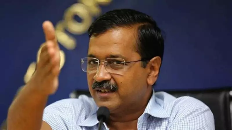 Kejriwal Skips Delhi Assembly Privilege Committee Summons Again