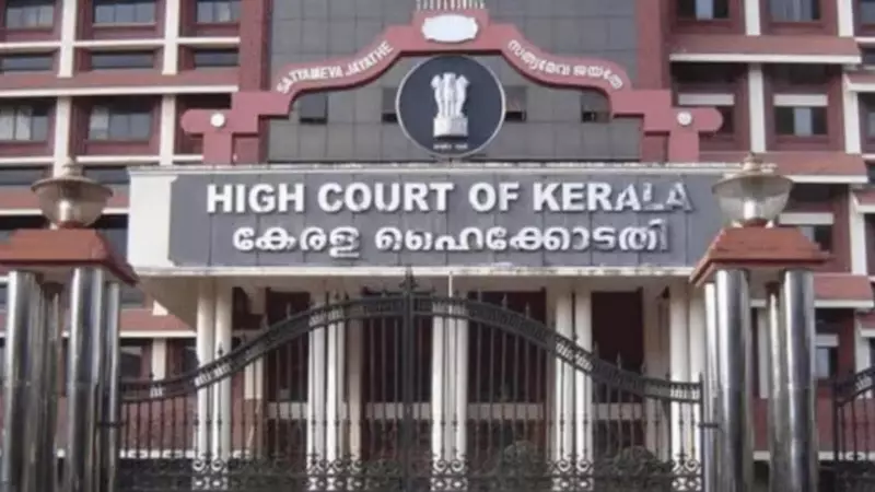 Kerala HC Orders SIT Probe: Can Sabarimala Gold Scam Be Charged Under Corruption Act?