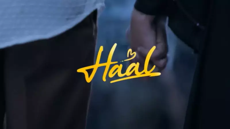 Kerala High Court Stirs Censorship Debate: Can Beef Biryani Scene Stay in Malayalam Film 'Haal'?