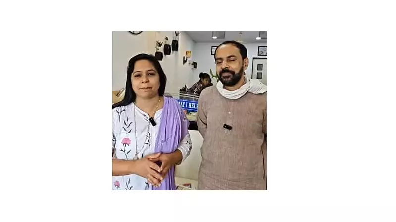 Kerala Influencer Couple's Marital Dispute: Wife Files Assault Complaint