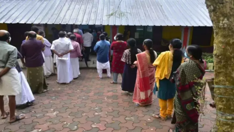 Kerala Local Body Polls 2025: Two-Phase Voting on Dec 9 & 11, Results on Dec 13
