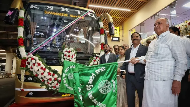 KSRTC's New Flybus Connects Bengaluru Airport to Davangere