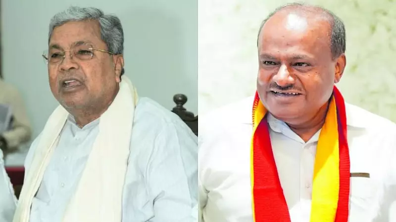 Kumaraswamy Hits Back at Siddaramaiah's 'Manuvadi' Jibe Over Gita in Schools