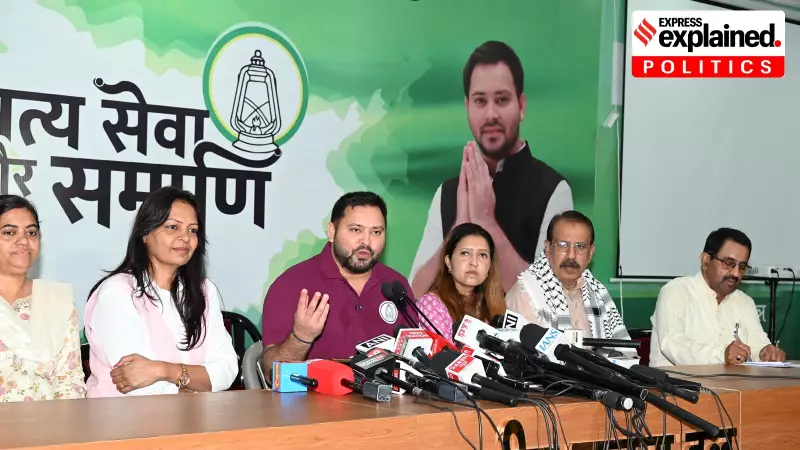 Lanterns, Microphones & Tech: The Unseen Battle for Bihar's Election Symbols