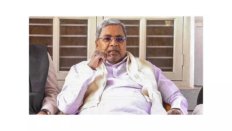 Lokayukta Files Status Report in MUDA Case Against Karnataka CM Siddaramaiah