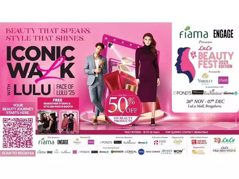 Lulu Beauty Fest Bengaluru 2025 Expands with Star Power & New Categories
