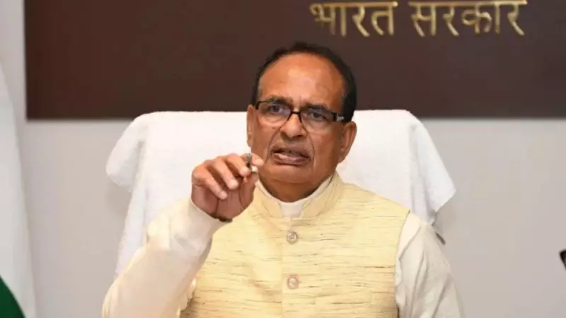 Madhya Pradesh CM Orders Probe Into Shockingly Low PM Fasal Bima Payouts to Farmers