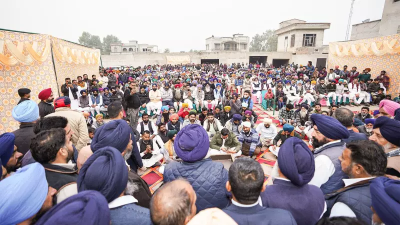 Maghi Mela 2026: BJP's Solo Debut, AAP's Return Sets Stage for 2027 Punjab Polls