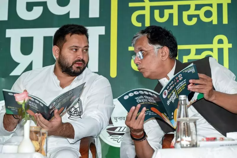 Mahagathbandhan's Game-Changer Manifesto: 10 Lakh Govt Jobs & Free Electricity for Bihar