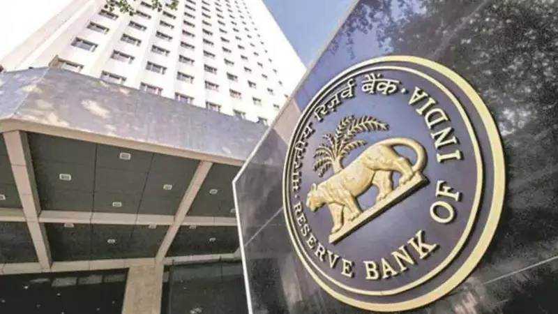 Maharashtra Cabinet's ARC Dream Shattered: RBI Denies Crucial Licence