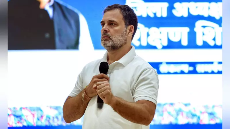 Maharashtra Doctor Assault Case: Police Officer Suspended After Rahul Gandhi's Intervention