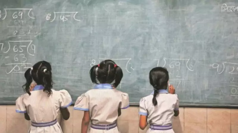 Maharashtra Launches Survey to Identify Single Mothers' Kids in Schools