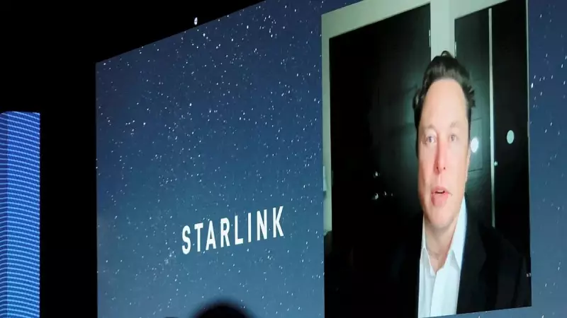 Maharashtra Makes History: Becomes First Indian State to Partner with Elon Musk's Starlink for Satellite Internet Revolution