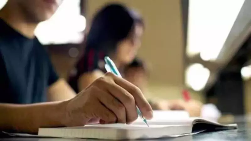 Maharashtra Revolutionizes Student Scholarships with New Integrated Digital System