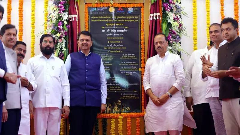 Maharashtra Ruling Alliance Forges Unity Pact Amid Internal Rifts for Upcoming Polls