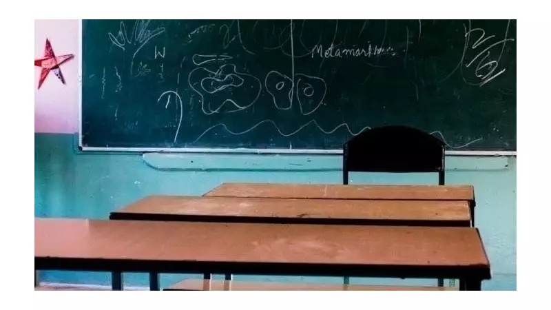 Maharashtra School Tragedy: Class 6 Girl Dies After Alleged 100 Sit-ups Punishment