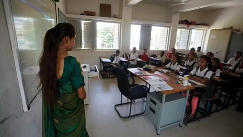 Maharashtra's Ashram Shala Teachers Forced into 'TET' Certification: Education Reform or Unfair Mandate?
