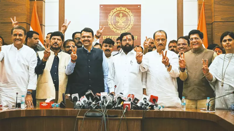 Mahayuti's Strategic Moves: 46 Opposition Leaders Switch Sides