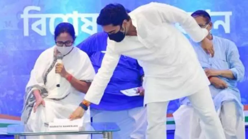 Mamata & Abhishek Banerjee Lead Kolkata Protest Against Centre on November 4 | Political Showdown