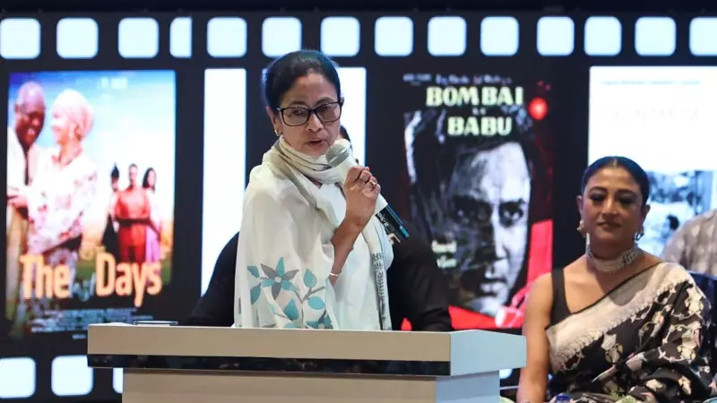 Mamata Banerjee Champions Global Film Partnerships at 31st Kolkata International Film Festival