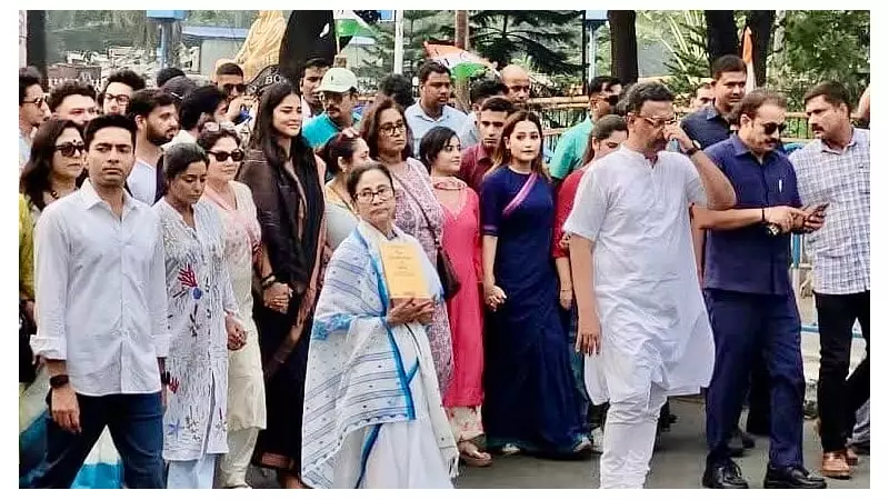 Mamata Banerjee Leads Massive TMC Protest in Kolkata Against Centre's SENG Scheme