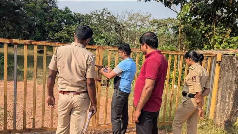 Mangaluru Police Arrest Man for Illegal Cow Slaughter, Seize Property