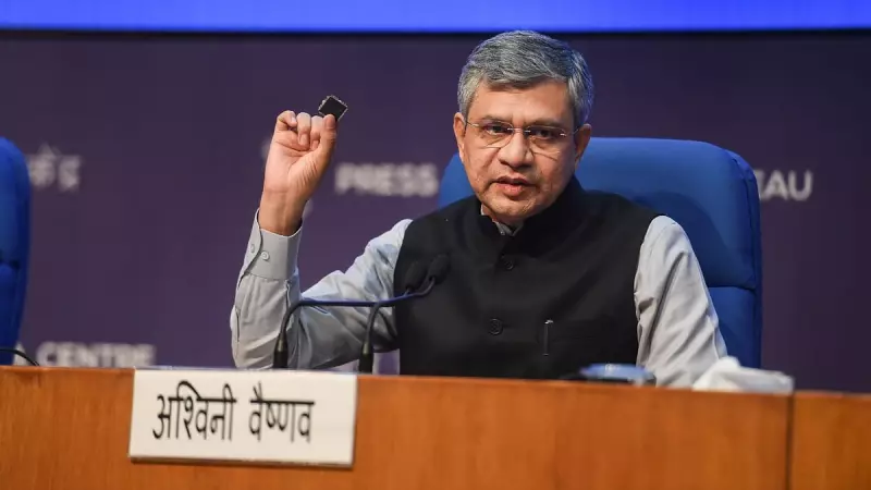 Massive ₹37,952 Crore Fertilizer Subsidy Approved for 2025 Rabi Season - Farmers Get Major Boost