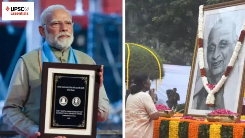 Master UPSC Mains GS Paper 1: Expert Strategies for Geography, Society & History Sections