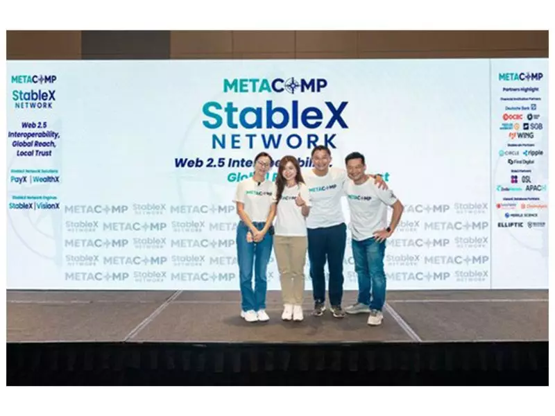 Metacomp Launches StableX: Regulated Cross-Border Payment Network