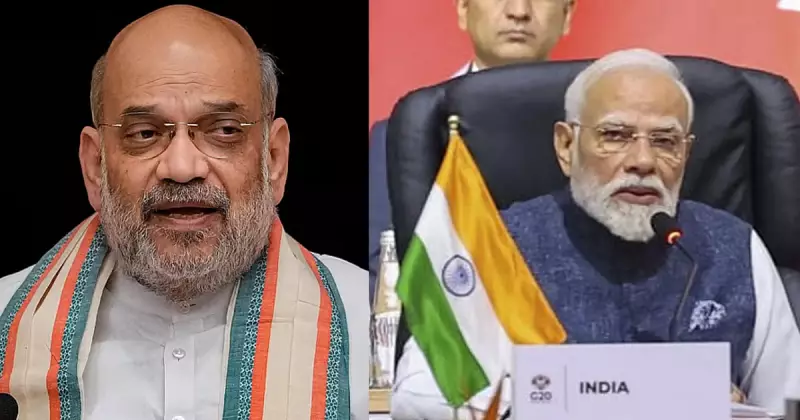 MHA Clarifies No Chandigarh Bill After Backlash, Modi Warns on AI at G20