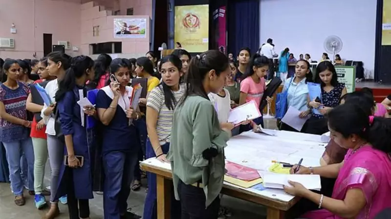 MHT-CET 2026: Maharashtra's Engineering Entrance to Follow JEE Main Pattern with Two Annual Attempts