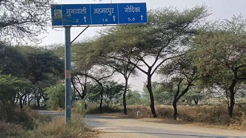 Misleading Highway Signs Confuse Travelers on Sirsa Road