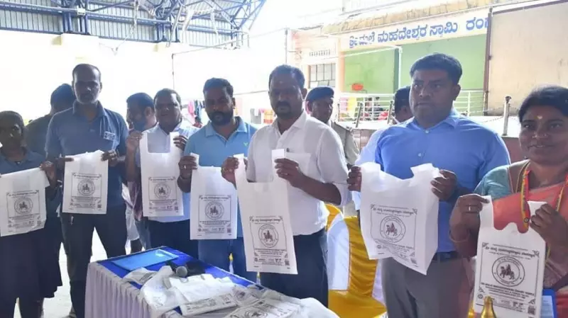 MM Hills Temple Fights Plastic with Eco-Friendly Bag Initiative