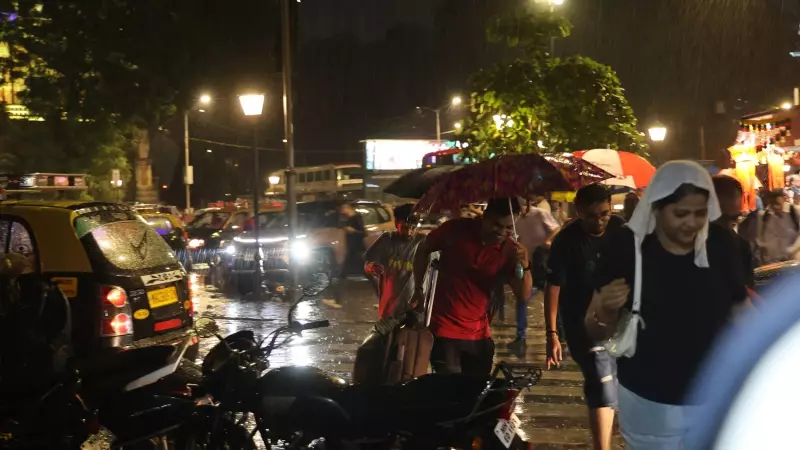 Monsoon Fury: Mumbai Submerged as Heavy Rains Lash City, Over 50mm Rainfall Recorded