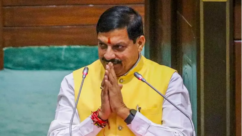 MP CM Slams Centre Over Grain Procurement Funds | State Demands Centralized System