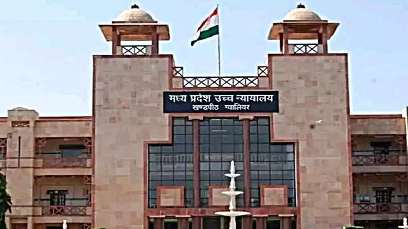 MP High Court Warns: Caste Assertion Could Lead to Demise of Hindu Identity