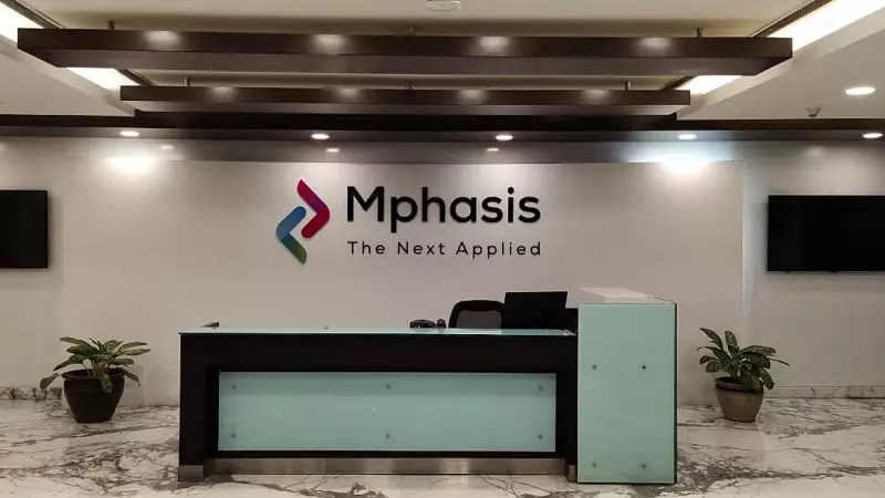 Mphasis Q2 Results: Net Profit Jumps 11% to ₹469 Crore - Strong Growth Continues