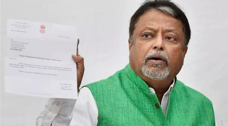 Mukul Roy Disqualified as MLA: Bengal's 'Defection King' Loses Seat
