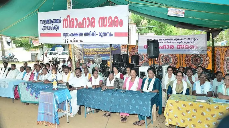 Munambam Anti-Waqf Land Protest Splits Amid Political Interventions