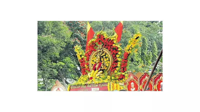Mysuru Shines with Grand Kannada Rajyotsava Celebrations, 95 Individuals Honoured