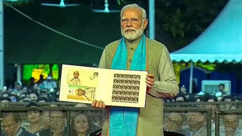 National Unity Day 2023: Why India Celebrates Rashtriya Ekta Diwas on October 31