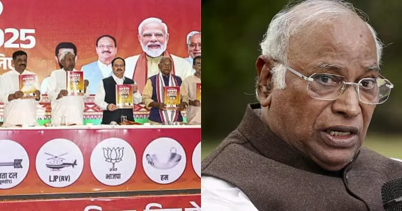 NDA Pledges 1 Crore Jobs for Bihar in Election Manifesto; Kharge Demands RSS Ban