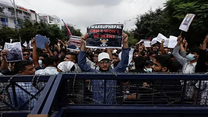 Nepal's Gen Z Demands Political Revolution: New Party Sets Conditions for Election Participation