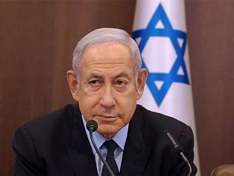 Netanyahu Seeks Presidential Pardon in Israel's Political Crisis
