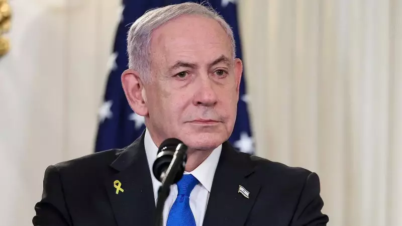 Netanyahu Seeks Presidential Pardon in Unprecedented Move
