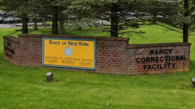 New York Prison Guard Convicted in Inmate Death Case: Two Others Walk Free | Justice Served?