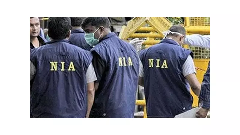 NIA Arrests Faridabad Man for Harboring Delhi Red Fort Bomber