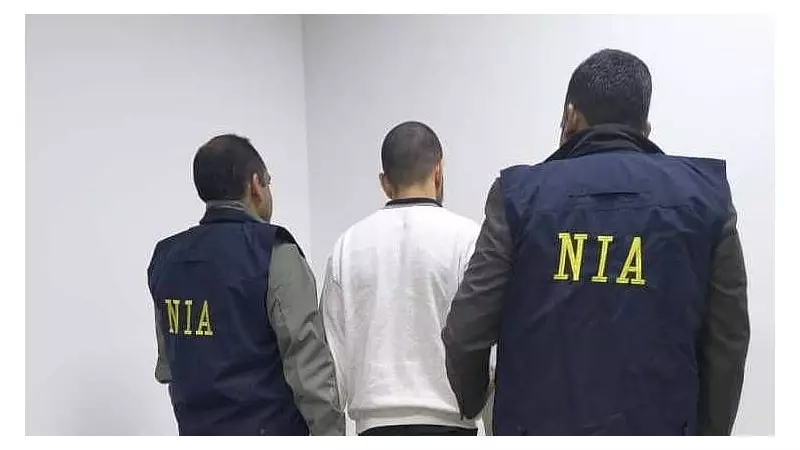 NIA Arrests Gangster Anmol Bishnoi, Key Accused in NCP Leader Murder